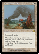 Ravages of War (ME2-027) [Masters Edition II] Foil