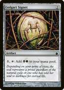 Golgari Signet (RAV-262) [Ravnica: City of Guilds]