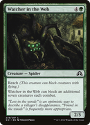 Watcher in the Web (SOI-239) [Shadows over Innistrad] Foil