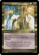 Hymn of Rebirth (ME1-146) [Masters Edition] Foil