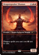 Dragonspeaker Shaman (WPN-001) [Wizards Play Network 2025] Foil