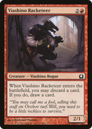 Viashino Racketeer (RTR-112) [Return to Ravnica] Foil