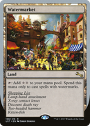Watermarket (UST-166) [Unstable]