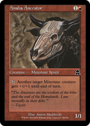 Anaba Ancestor (ME3-086) [Masters Edition III] Foil