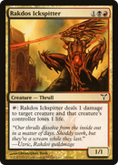 Rakdos Ickspitter (DIS-128) [Dissension]