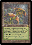 Heart of Yavimaya (ME2-231) [Masters Edition II]