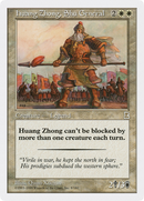 Huang Zhong, Shu General (PTK-008) [Portal Three Kingdoms]