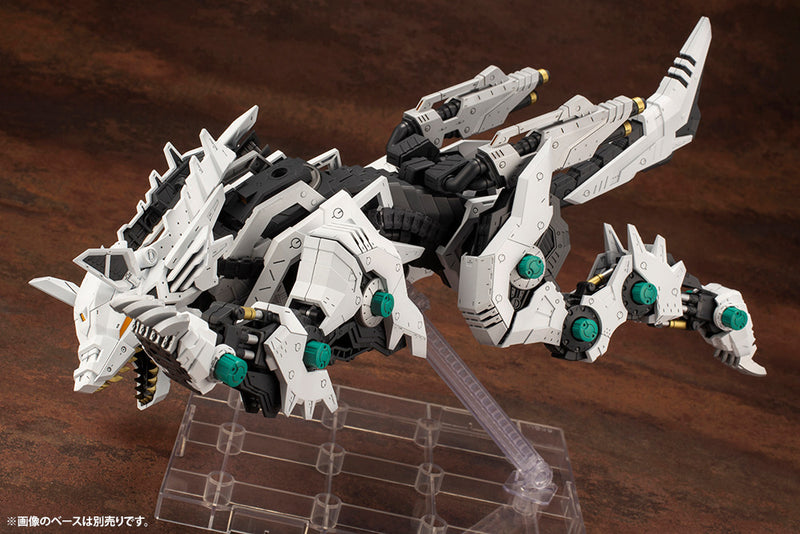 Zoids: RZ-053 Konig Wolf