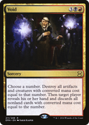 Void (EMA-211) [Eternal Masters]