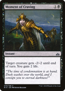 Moment of Craving (RIX-079) [Rivals of Ixalan] Foil
