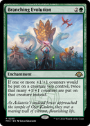 Branching Evolution (MH3-285) [Modern Horizons 3]