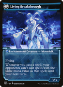 Inventive Iteration (Showcase) (NEO-355) [Kamigawa: Neon Dynasty] Foil