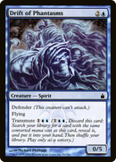 Drift of Phantasms (RAV-046) [Ravnica: City of Guilds]