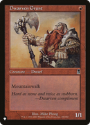 Dwarven Grunt (LIST-ODY-185) [The List]