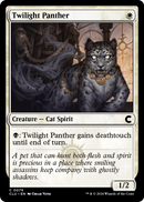 Twilight Panther (CLU-078) [Ravnica: Clue Edition]