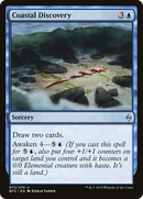 Coastal Discovery (BFZ-073) [Battle for Zendikar] Foil