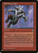 Seething Anger (LIST-STH-96) [The List]