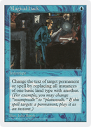 Magical Hack (5ED-101) [Fifth Edition]