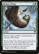 Broken Wings (LIST-KHM-164) [The List]