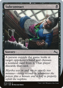 Subcontract (UST-073) [Unstable] Foil
