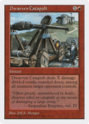 Dwarven Catapult (5ED-220) [Fifth Edition]
