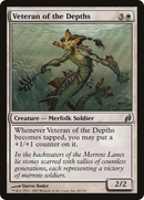 Veteran of the Depths (LRW-046) [Lorwyn] Foil
