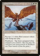 Battle Screech (JUD-003) [Judgment]