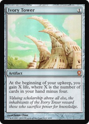Ivory Tower [From the Vault: Relics] Foil