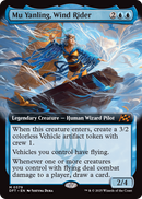Mu Yanling, Wind Rider (Extended Art) (DFT-379) [Aetherdrift]
