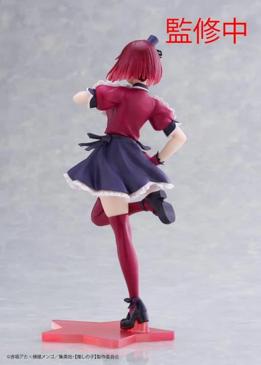 Oshi No Ko: Kana Arima (B-Komachi Ver.) Prize Figure