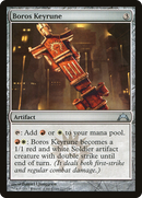 Boros Keyrune (GTC-227) [Gatecrash] Foil