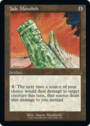 Jade Monolith (Retro Frame) (30A-546) [30th Anniversary Edition]