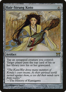 Hair-Strung Koto (CHK-252) [Champions of Kamigawa]