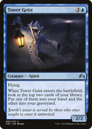 Tower Geist (ORI-080) [Magic Origins]
