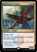 Hypersonic Dragon (CLU-196) [Ravnica: Clue Edition]