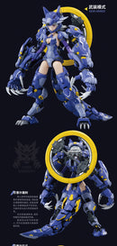 A.T.K. Girl SHENGGE: Fenrir 1/12 Scale Model Kit