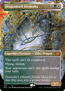 Dragonlord Dromoka (Borderless) (2X2-376) [Double Masters 2022] Foil