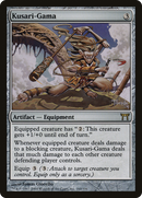 Kusari-Gama (CHK-260) [Champions of Kamigawa] Foil
