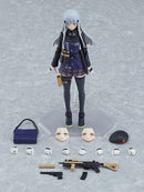 Girls' Frontline: HK416 figma 573