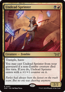 Undead Sprinter (DSK-237) [Duskmourn: House of Horror]
