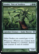 Sosuke, Son of Seshiro (LIST-CHK-244) [The List] Foil
