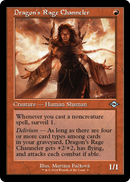 Dragon's Rage Channeler (Retro Frame) (MH2-009) [Modern Horizons 2 Timeshifts]