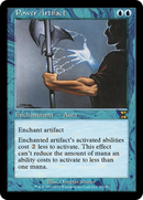 Power Artifact (ME4-057) [Masters Edition IV] Foil