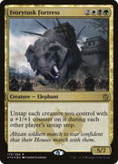 Ivorytusk Fortress (PRE-179) [Khans of Tarkir Promos] Foil