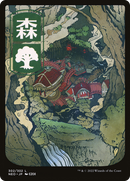 Forest (302) - JP Full Art (NEO-302) [Kamigawa: Neon Dynasty] Foil