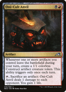Oni-Cult Anvil (NEO-230) [Kamigawa: Neon Dynasty] Foil