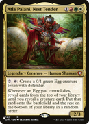 Atla Palani, Nest Tender (LIST-DMC-142) [The List]