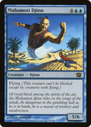 Mahamoti Djinn (8ED-88★) [8th Edition] Foil