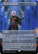 Urza's Incubator (Borderless) (DMR-453) [Dominaria Remastered] Foil