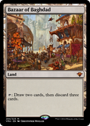 Bazaar of Baghdad (VMA-294) [Vintage Masters]